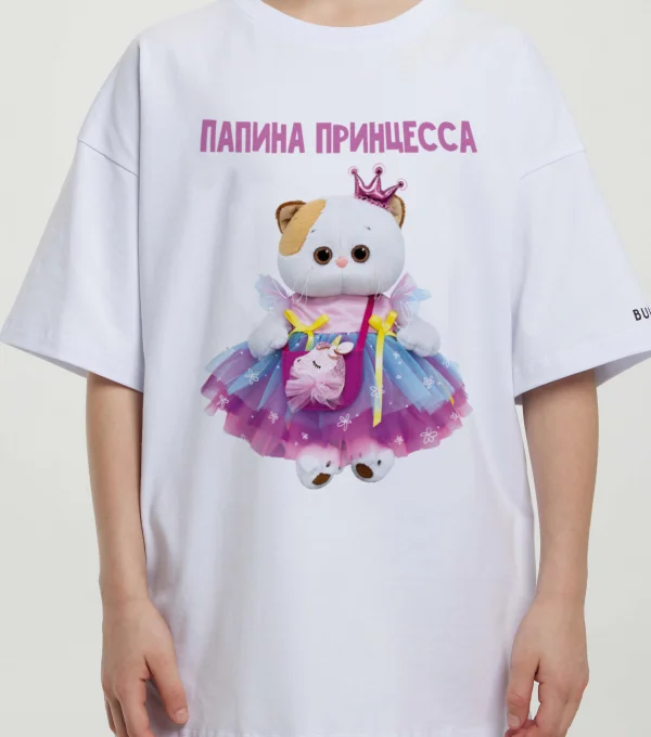 Футболка Басик & Ко. Папина принцесса