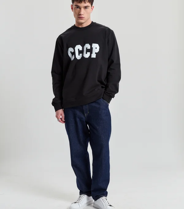 Свитшот мужской СССР