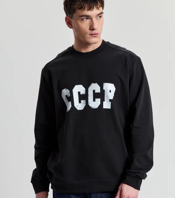 Свитшот мужской СССР