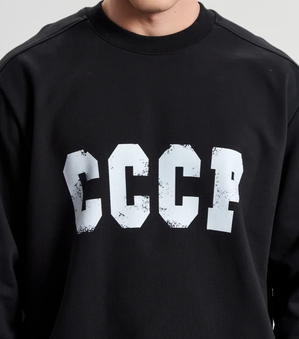 Свитшот мужской СССР