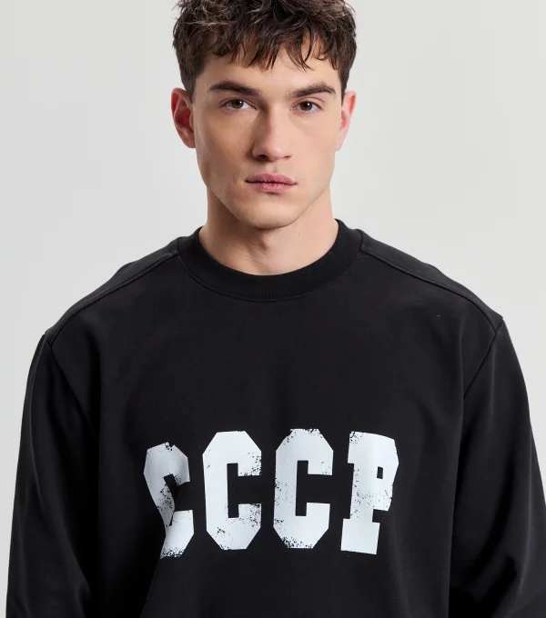Свитшот мужской СССР