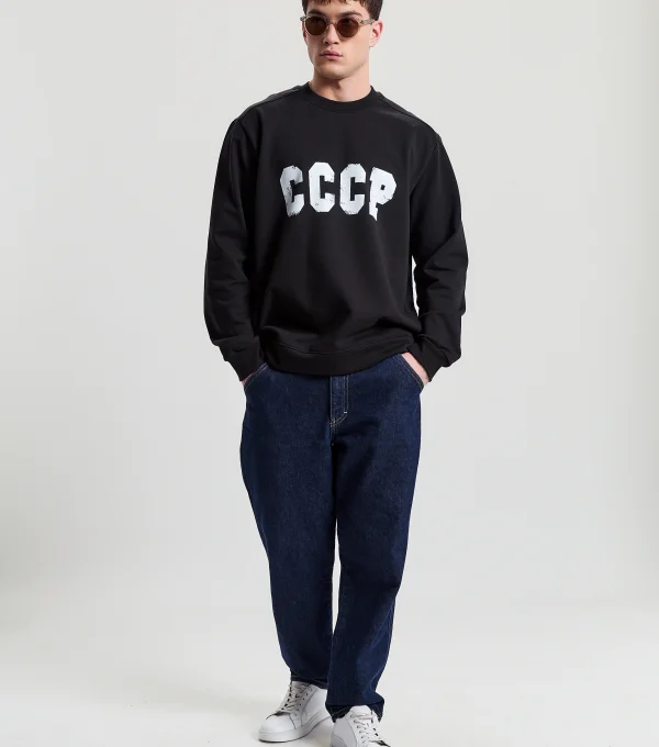Свитшот мужской СССР