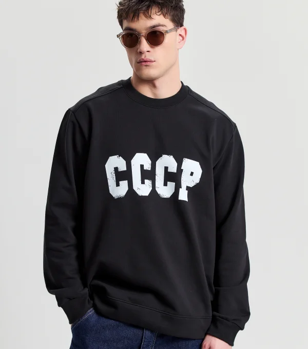 Свитшот мужской СССР