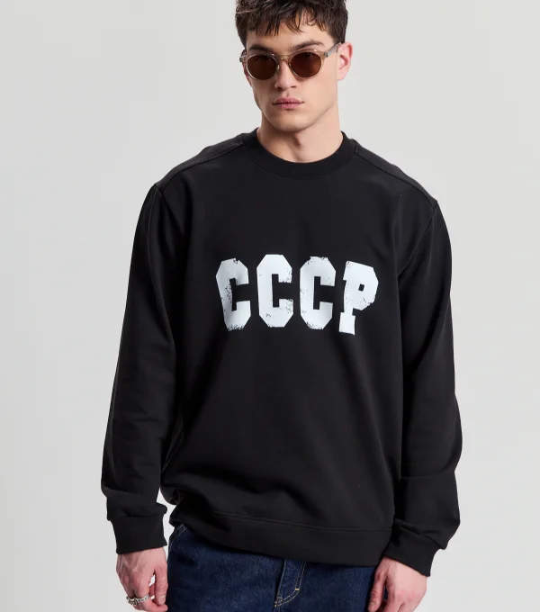 Свитшот мужской СССР