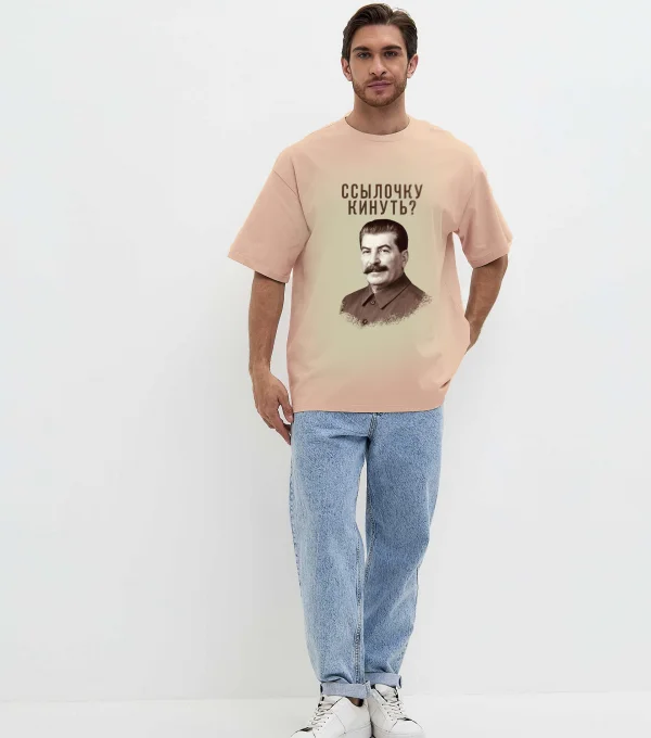 Футболка СТАЛИН. ССЫЛОЧКУ КИНУТЬ?