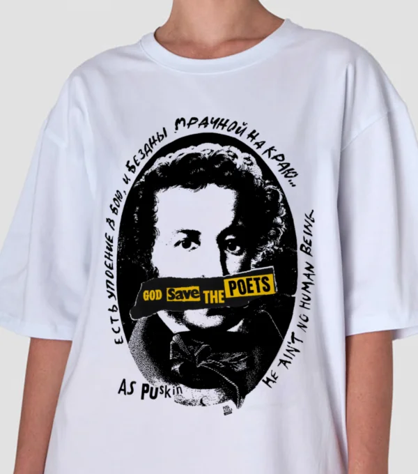 Футболка God, save the poets. Пушкин (ж)