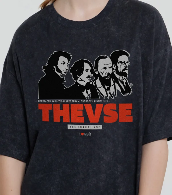 Футболка Союз THE VSE. Пушкин (ж)