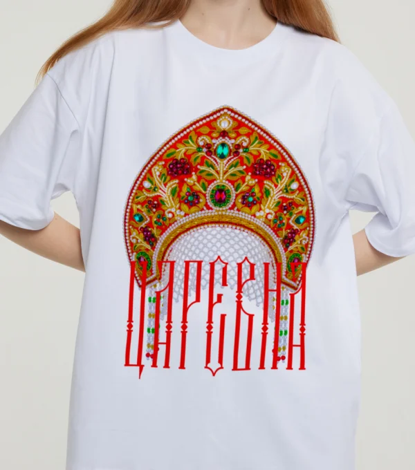 Футболка Царевна